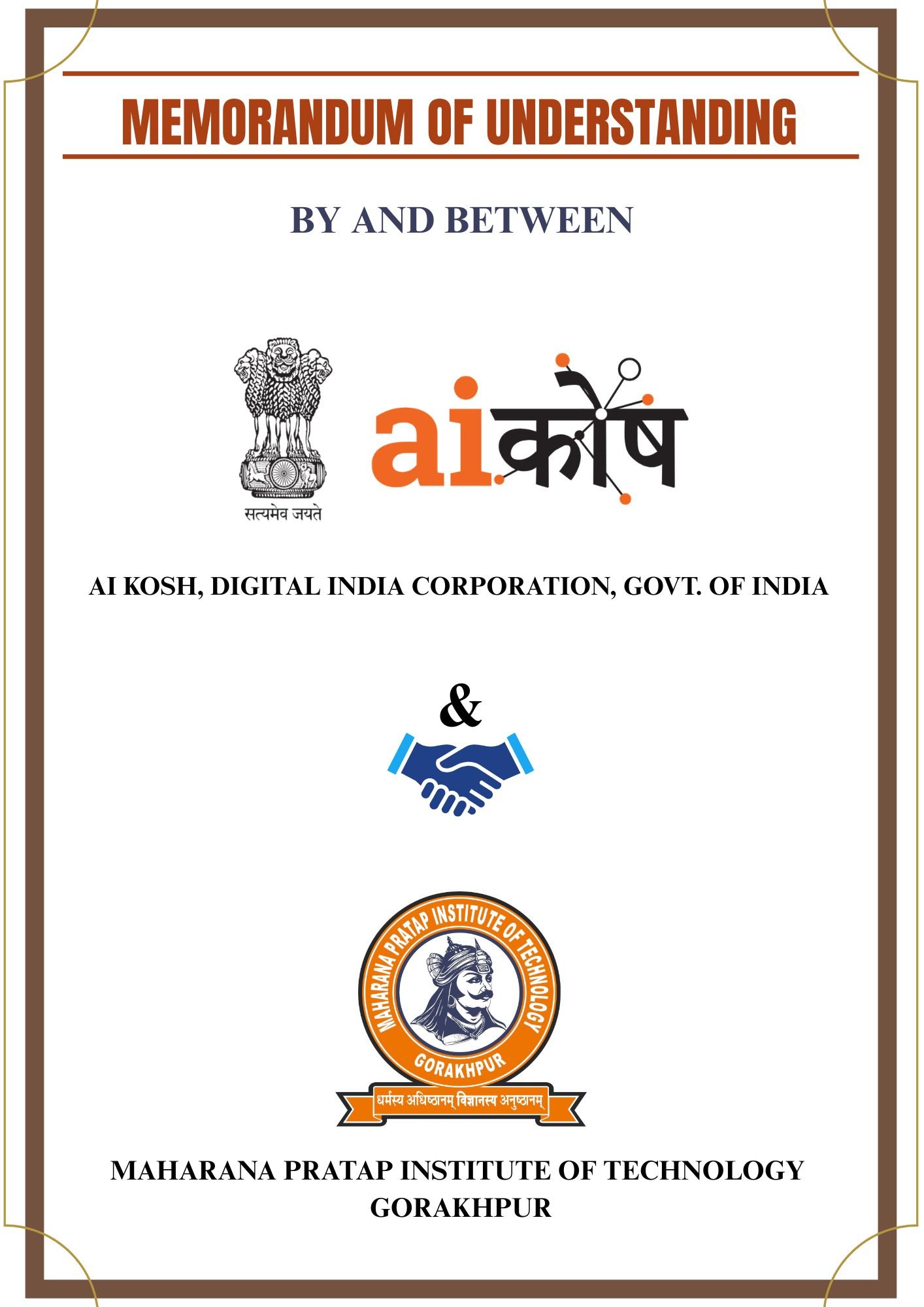 MoU signing with AIKosh